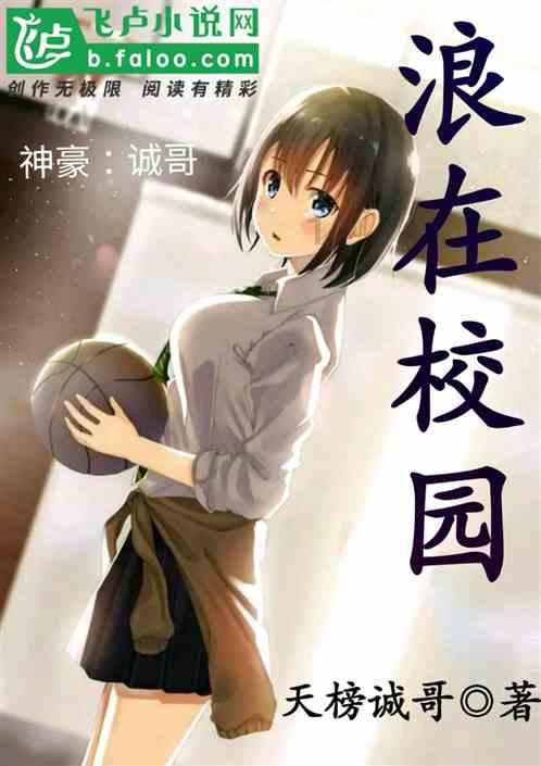 春雨直播app