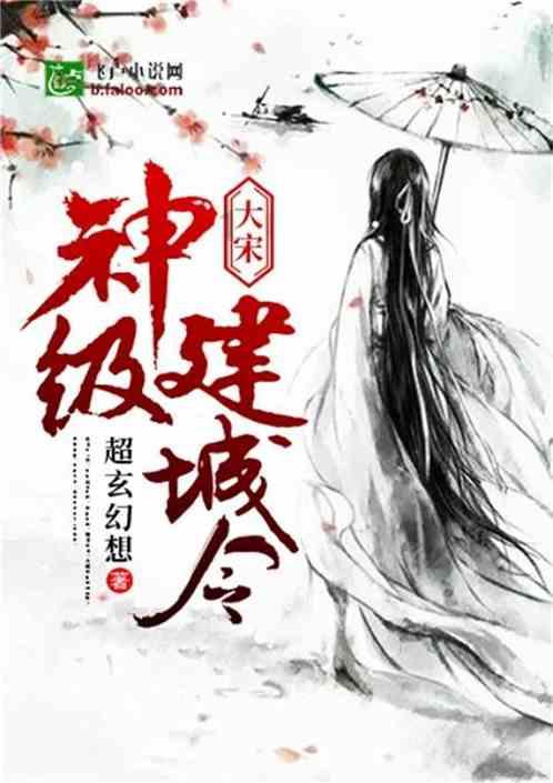 全民烧脑3去广告版
