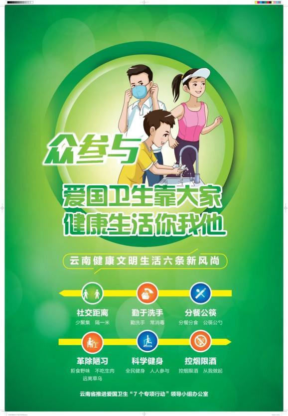 我男朋友得了前列腺炎，该怎么办呢？
