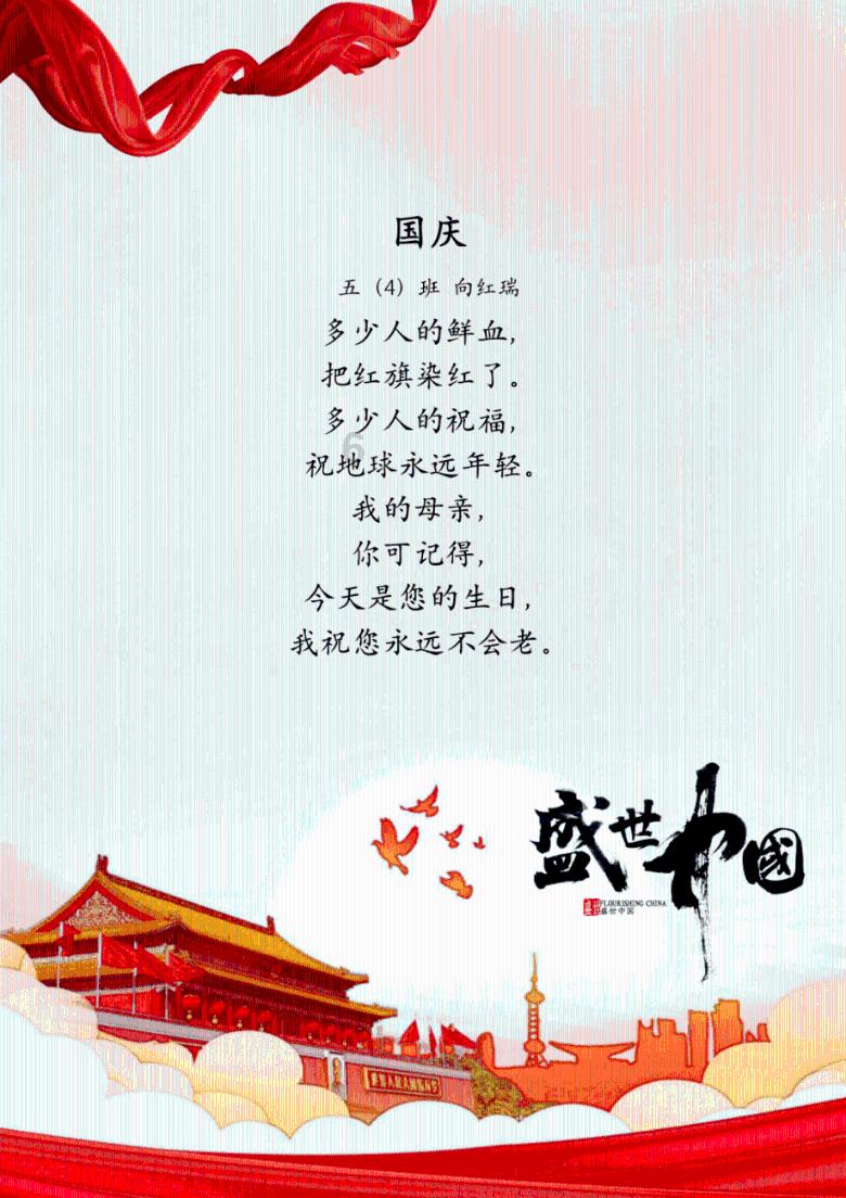 了解知识星球平台 - 网购要小心哪些套路?作为消费者的我们该如何应对?提供您发展所需的知识资源