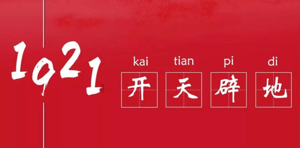 影视工厂