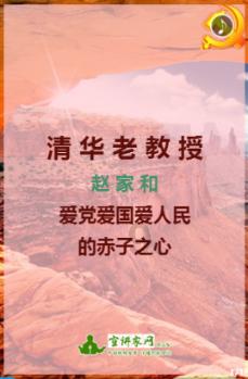 蓝狐视频
