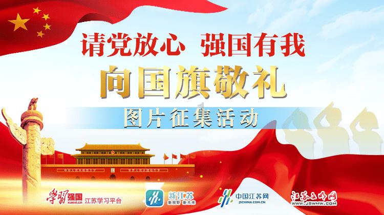 燃烧吧大脑装瓶子游戏