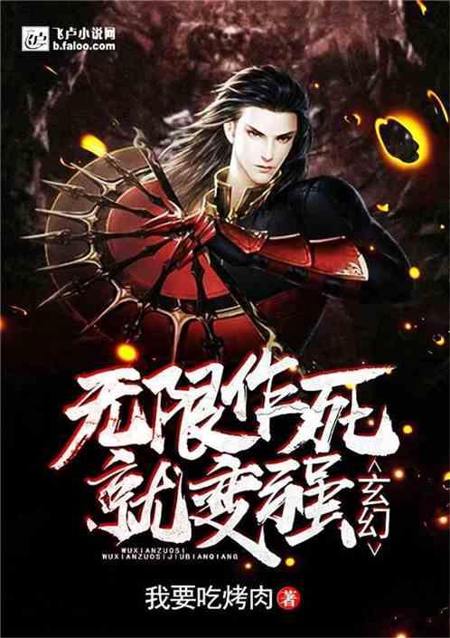 球球大作战下载最新版